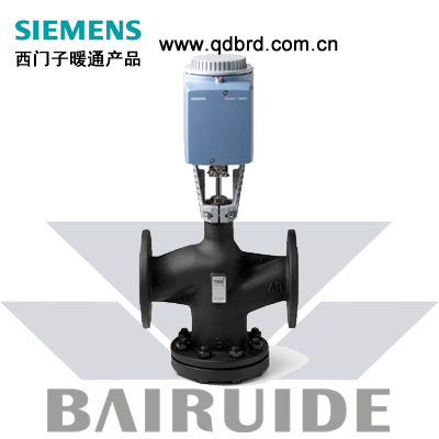 西門子電動調(diào)節(jié)閥